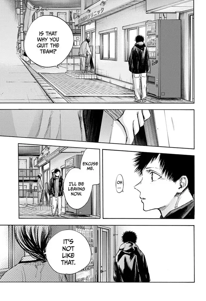Blue Box Chapter 85 image 07_optimized